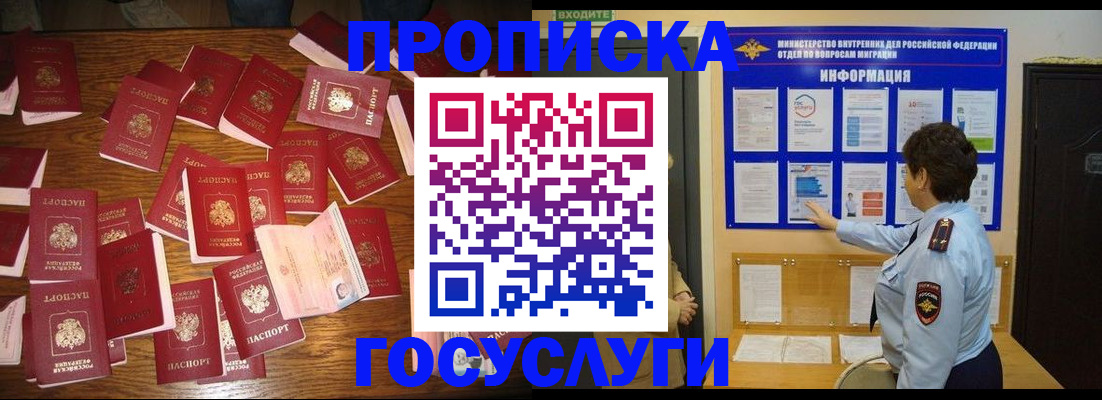 форма 3 в Оренбургской области